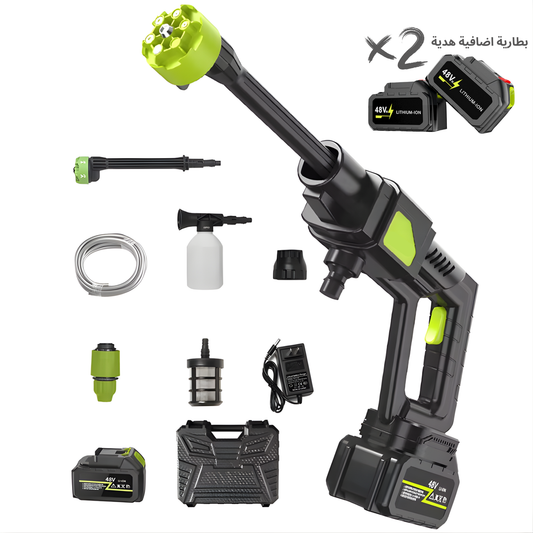 مسدس غسيل السيارات